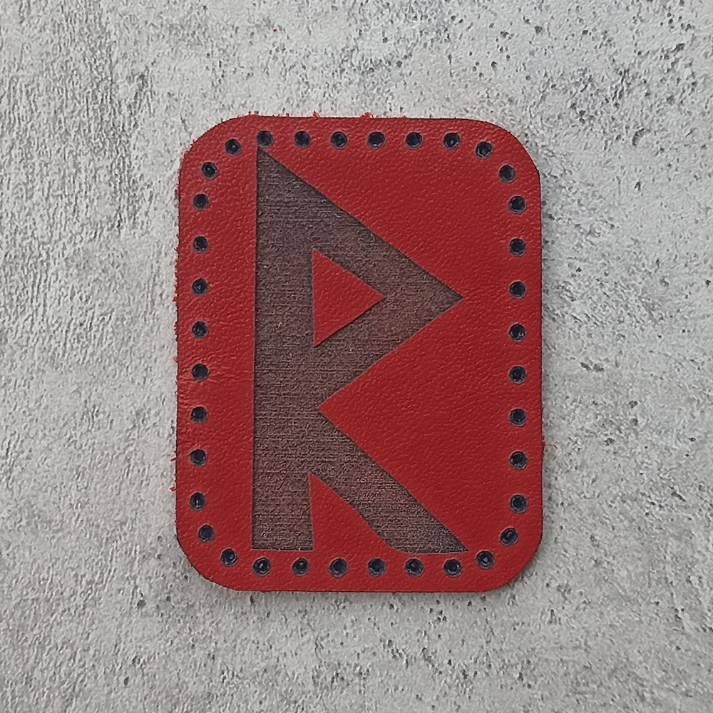 Rune Raido leather patch Rune Raido leather patch