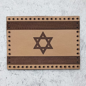 Flag of Israel leather patch