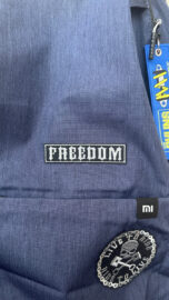 Freedom Patch