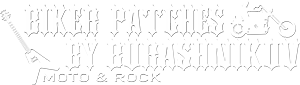 Biker patches by Burashnikov